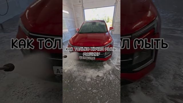 Эххх голуби.... #рекомендации #юмор #москвич3 #comedyshorts #comedy смотреть онлайн