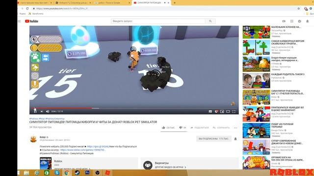 стрим пряника темы бро майнкрафт смотреть онлайн