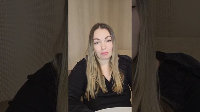 Регрессолог Анастасия Рогова