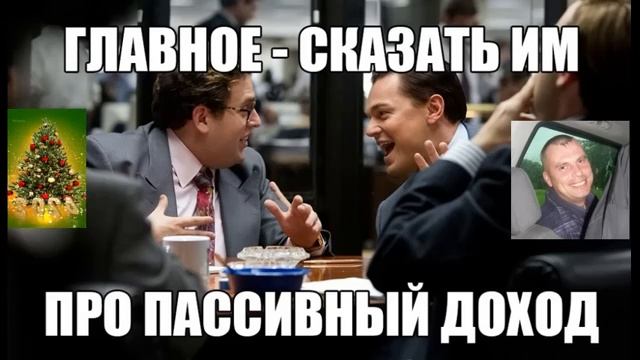 Мошенники пугают блокировкой, судом, штрафами.Подборка разговоров с мошенниками. смотреть онлайн