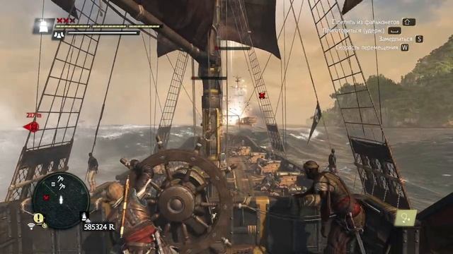 Assassin's Creed IV Black Flag грабим и топим ))) смотреть онлайн