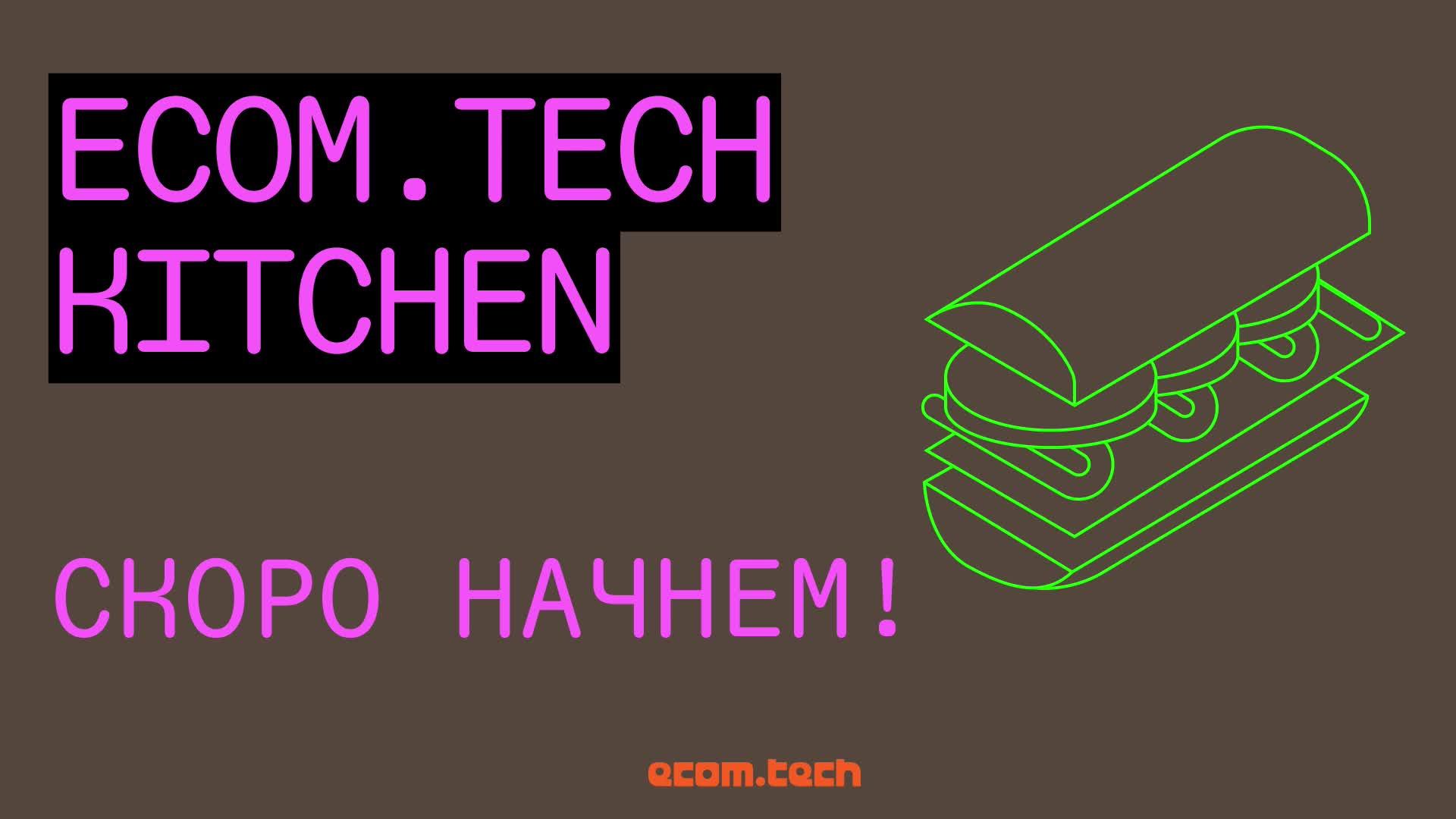 kreative kitchen смотреть онлайн