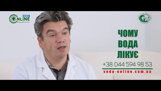 Грип атакує. Лікування содою і водою! смотреть онлайн