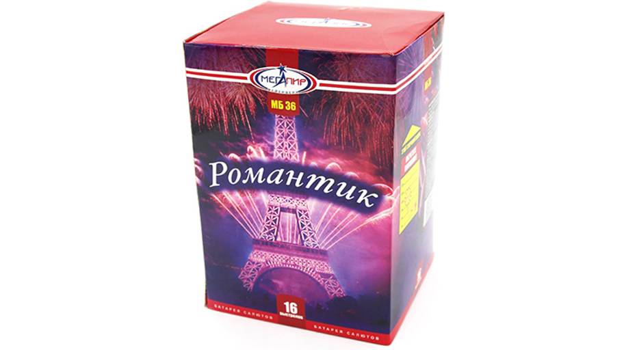 Фейерверк МБ36 Романтик 16 залпов, калибр 1" смотреть онлайн