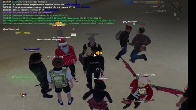 Отлёт 3 смотреть онлайн