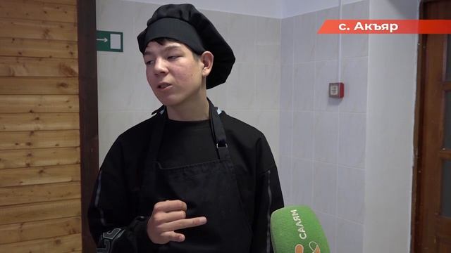 04.06.2024 Новости смотреть онлайн