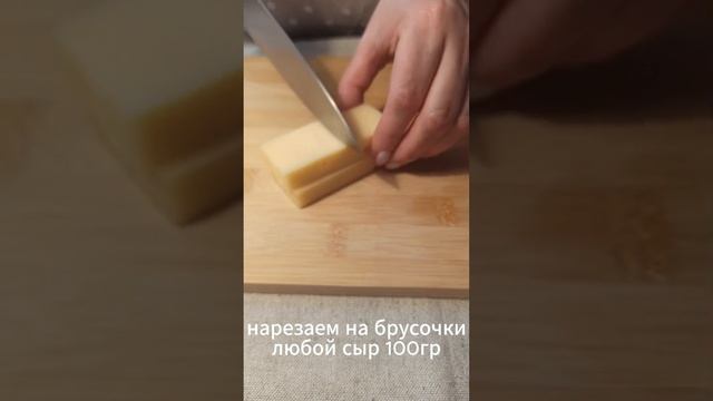 СОЧНЫЕ КУРИНЫЕ КОТЛЕТЫ С СЫРОМ - Секрет Приготовления Вкусных и Сочных Котлет смотреть онлайн