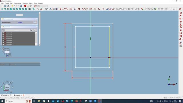 22-я версия FreeCAD на подходе. Что полезного для нас будет добавлено? смотреть онлайн