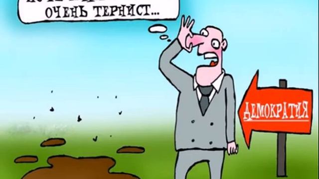 Анатолий Трушкин. Моральный кодекс строителя демократического общества смотреть онлайн