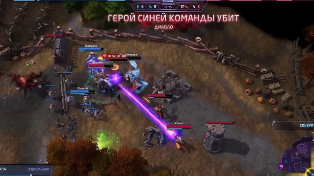 ШКОЛА НЕКСУСА #14: Правильные таланты? | Heroes of the Storm смотреть онлайн