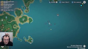 Рыбалочка | Скрафтил Имба Оружие на Сян Лин | Как купить Топ Копье Улов? | Genshin Impact