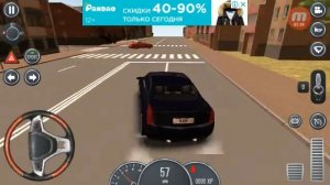 Дрифт в драйвинг скул 2016