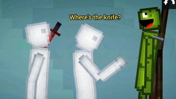 Сражение зеленых против белых