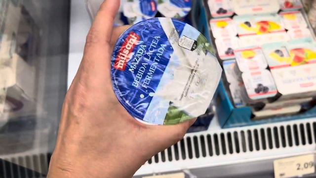 Наши продукты в ALDI | Испания магазин смотреть онлайн