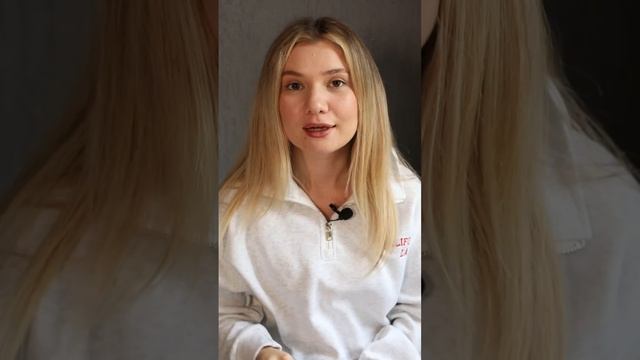 Немного об интонировании смотреть онлайн