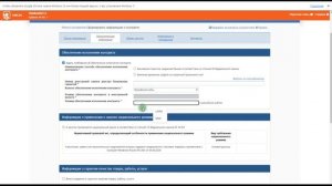 Тренажер ЕИС. Урок 5. Реестр контрактов. Публикация