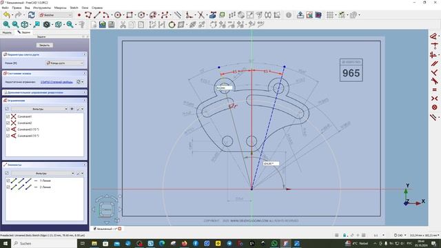 FreeCAD.#98. FreeCAD 1.0 Release Candidate. Мастер-эскиз. Дуговой слот смотреть онлайн