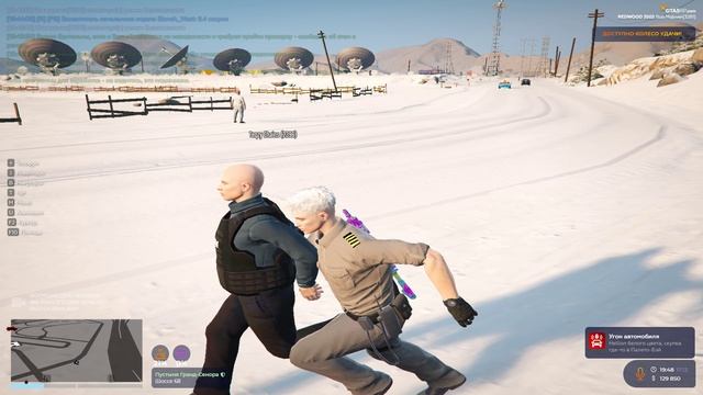 Grand Theft Auto V 2024.12.17 - 19.43.59.14