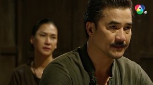 Рыцарь и разбойник: Сладкая бездна 1 сезон 11 серия