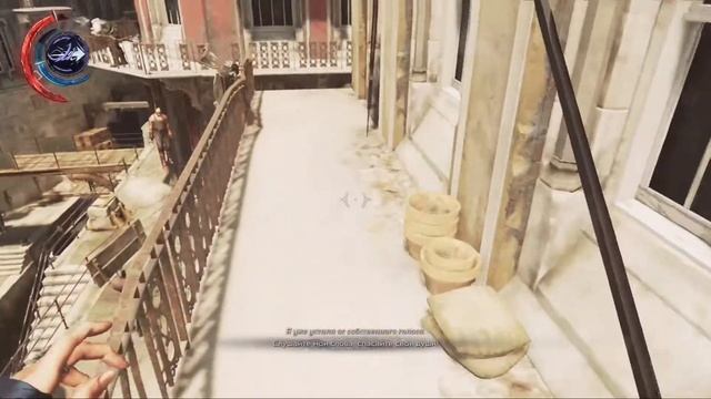 Dishonored 2 прохождение без комментариев#3 Кампания за Эмили Колдуин (Хардкор) смотреть онлайн