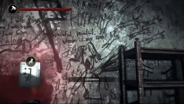 The Evil WIthin: The Executioner #2 [Детектив и Солдат] смотреть онлайн