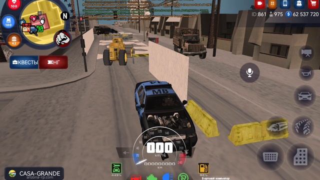 SVID_20241218_184051_1.mp4