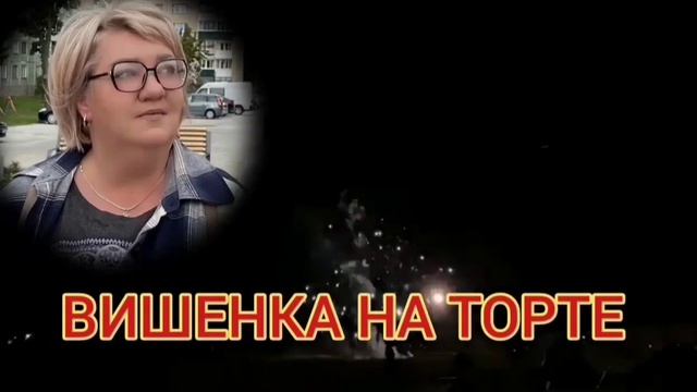 ТЁТКА! ПРИВЕДИ СЕБЯ В ПОРЯДОК. VREDINA LIFE. ОБЗОР.