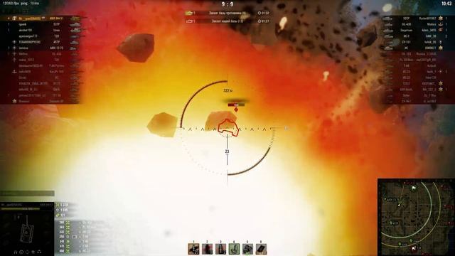 Борзый АМХ никого не боится :D смотреть онлайн