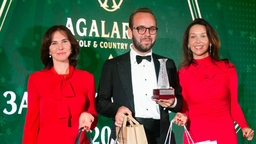 Турнир Закрытие Сезона 2024 в гольф-клубе Agalarov Golf & Country Club смотреть онлайн