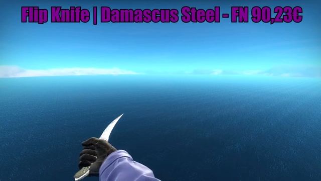 CS GO | BEST LOOKING UNDER 100 $ PRICE RANGE KNIVES 2016 ! смотреть онлайн