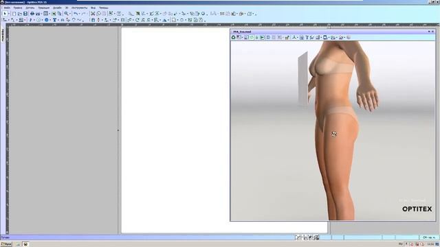 OptiTex15. Урок 19. 3D сдвиг и поворот Вращение деталей в 3D пространстве. смотреть онлайн