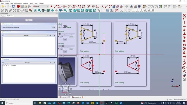 FreeCAD.#86. Калькулятор резьбовых соединений для FreeCad смотреть онлайн