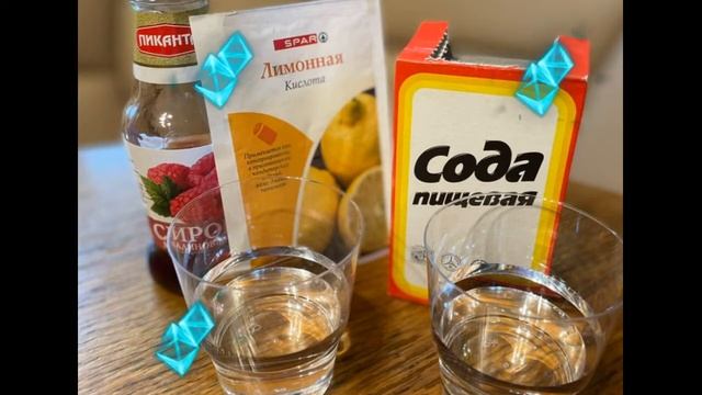 Начальная школа 1590 Тимофеева Софья, Штерн София Все мамы волшебницы смотреть онлайн