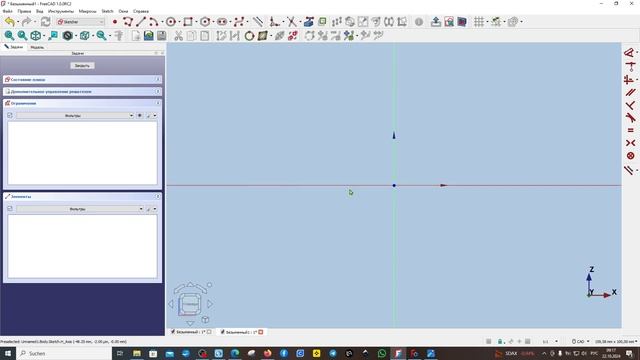 FreeCAD.#102. FreeCAD 1.0 Release Candidate. Опорная линия и плоскость. Эскиз из верстака Sketcher смотреть онлайн
