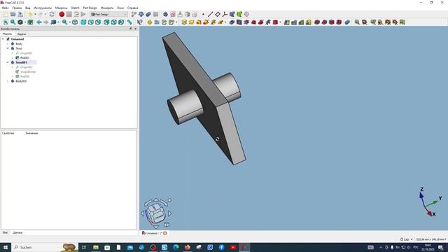 FreeCAD.#23. Инструменты "Создать клон" и "Клонировать" смотреть онлайн