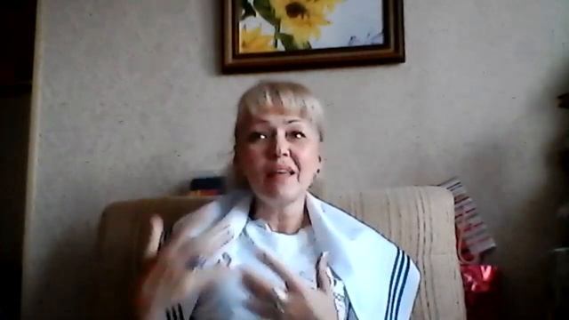Отзыв Елены Сперанской, выпускницы 23 группы программы обучения коучингу в Erickson Crimea, 2020 г. смотреть онлайн