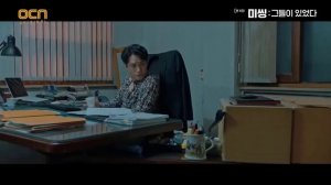 Пропавшие без вести: Они были там 1 сезон 6 серия