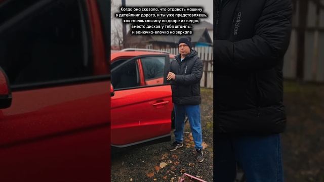 #валерич #automobile #юмор #москвич3 #memes #funny #рекомендации #прикол #топ #москвич смотреть онлайн
