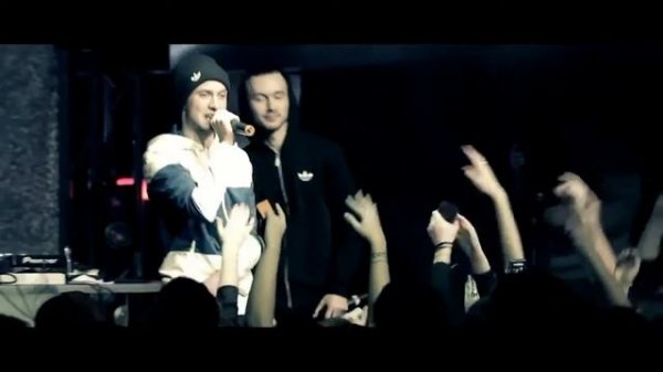 Ярмак — Свободу честным