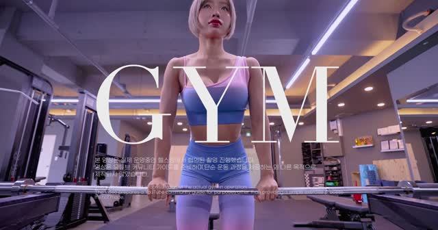 Красивая азиатка занимается спортом смотреть онлайн