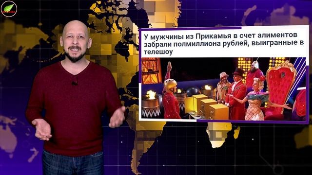 Популярная Блогерша оказалась Мужчиной! Победитель «Золота Геленджика» находился в Розыске! Коротыш смотреть онлайн
