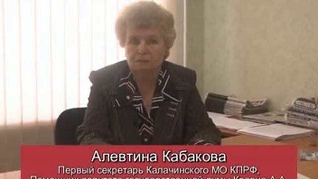Предвыборные хроники смотреть онлайн