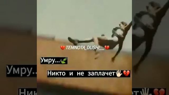 Homie - вряд-ли позабудут стены , как летали люди смотреть онлайн