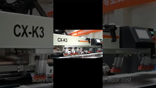 Superstar CX-1625 Automatic side hole machine смотреть онлайн