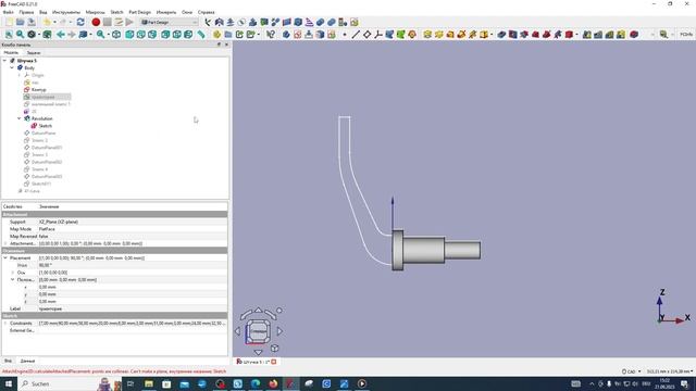 FreeCAD Часть 89. Пример создания модели. смотреть онлайн