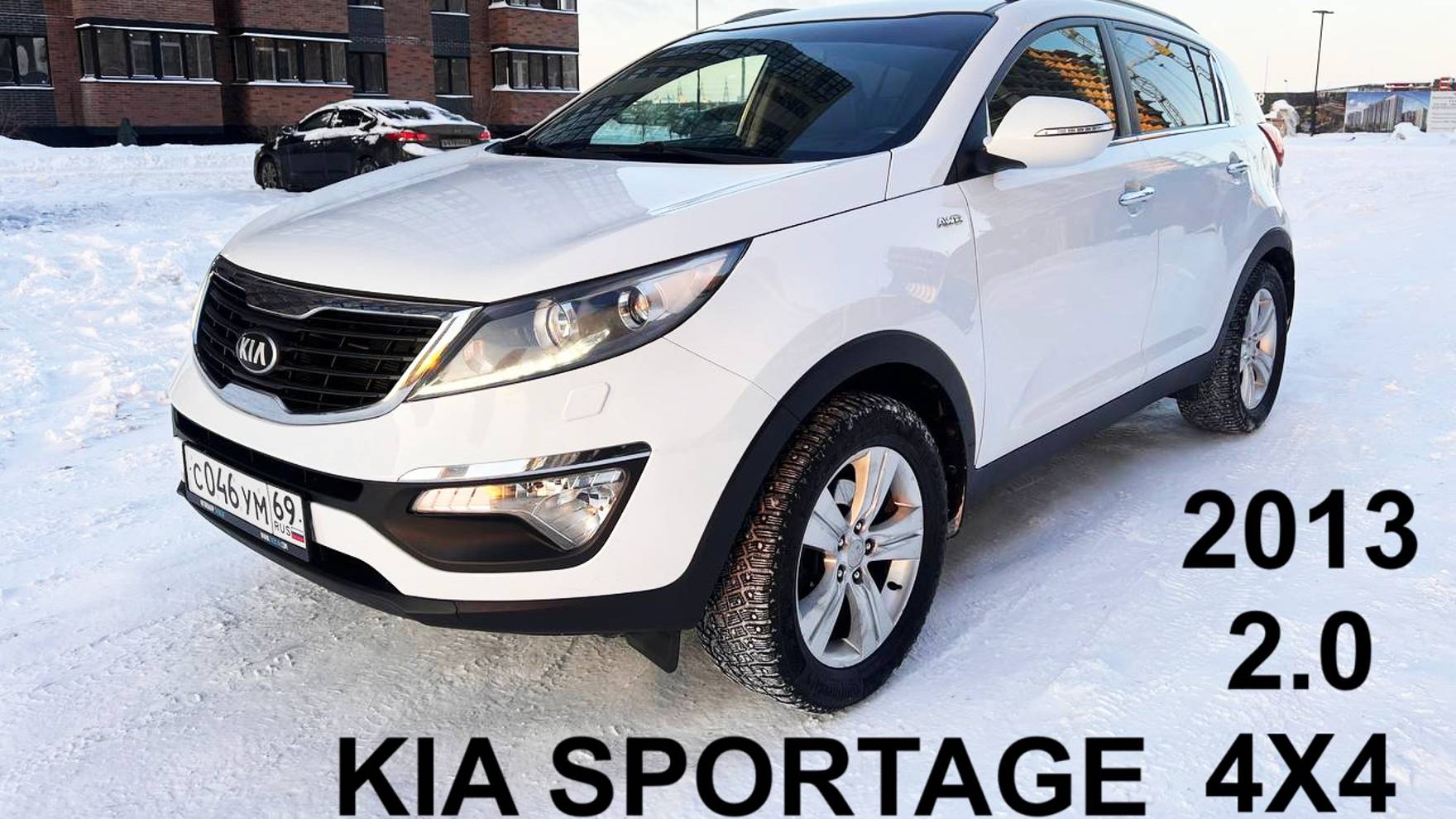 KIA SPORTAGE 2013