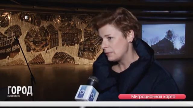Служба новостей Город 24.10.16 смотреть онлайн