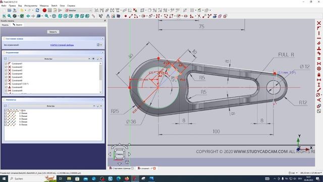 FreeCAD Часть 68. Пример создания модели смотреть онлайн