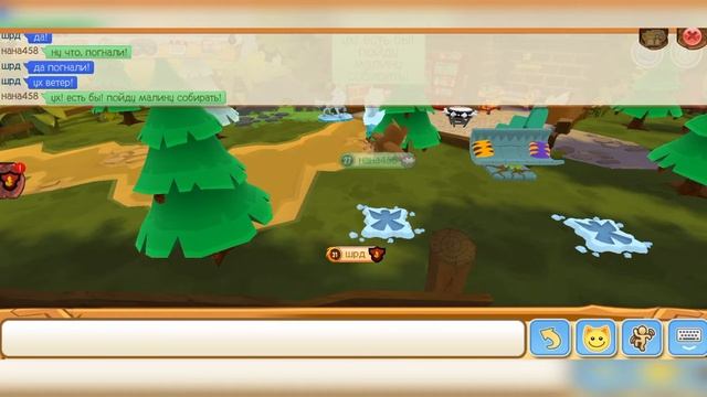 История птицы/ ШРД / НАНА458 смотреть онлайн