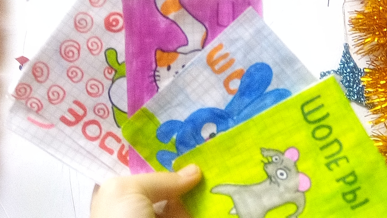 Распаковка бумажных сюрпризов😻. Новая коллекция😁. бумажные сюрпризы🤩 смотреть онлайн